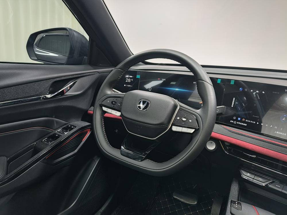 Changan Changan X5 PLUS