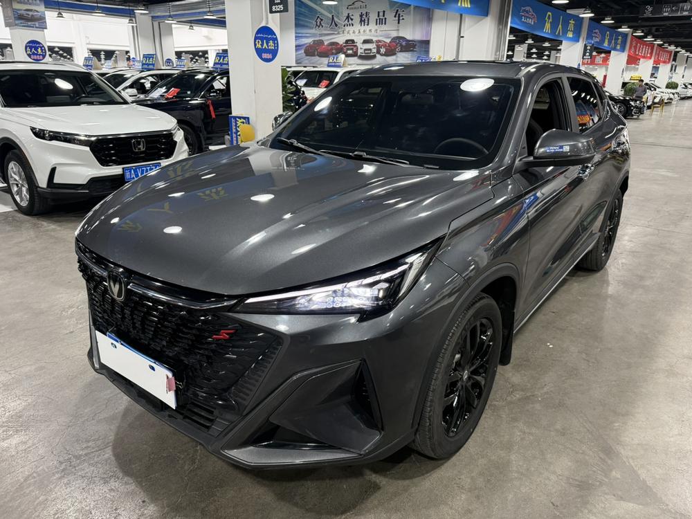 Changan Changan X5 PLUS