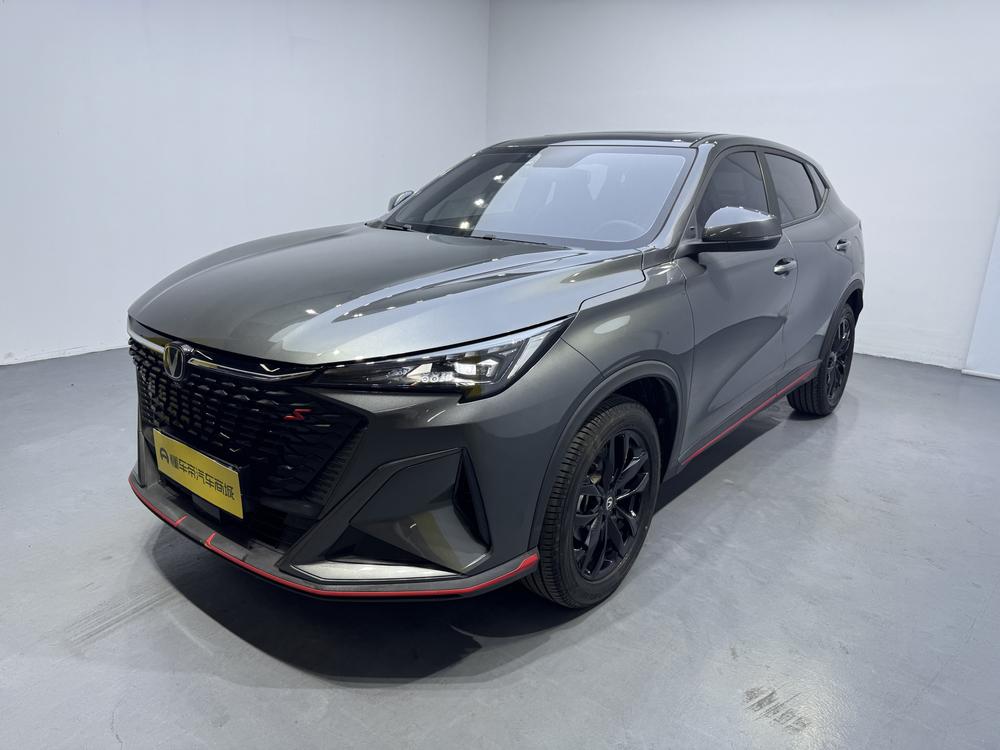 Changan Changan X5 PLUS