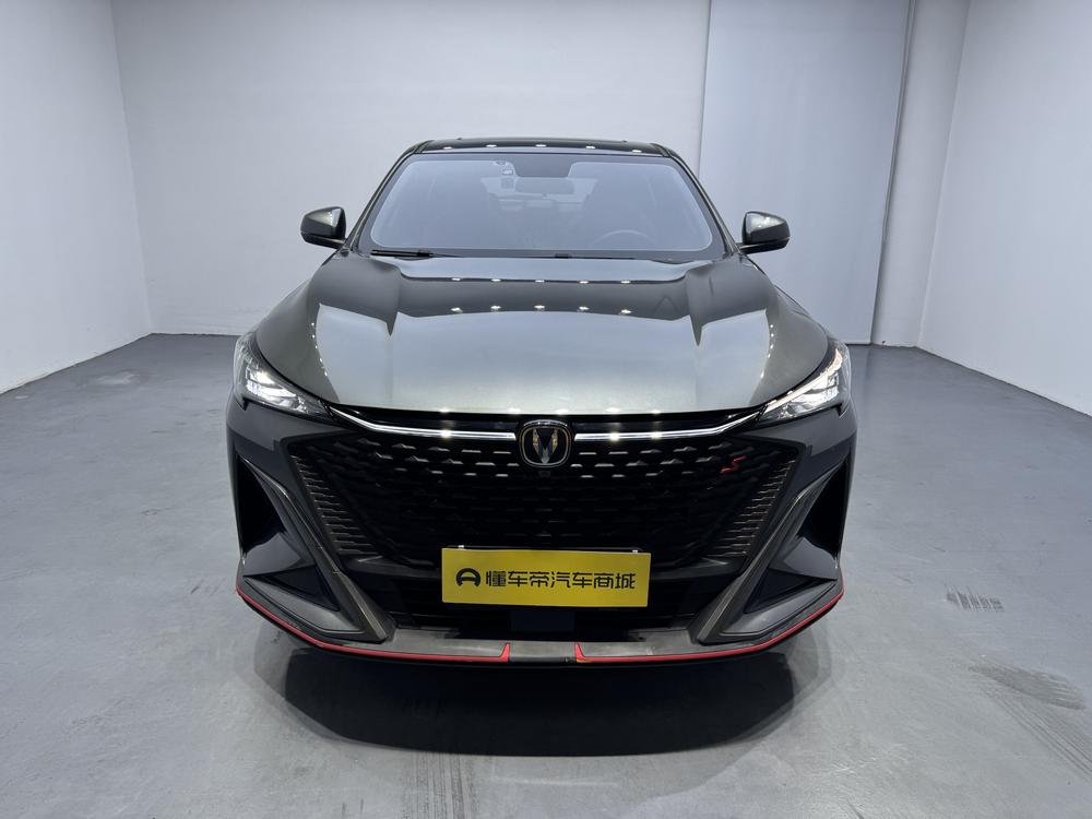 Changan Changan X5 PLUS
