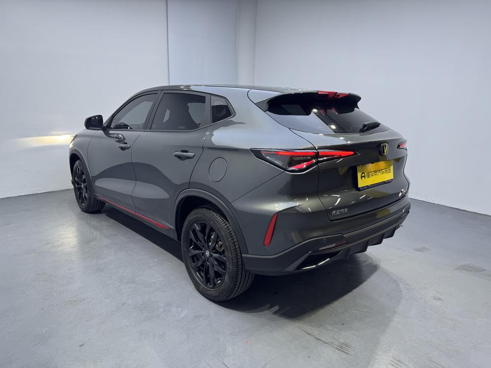 Changan Changan X5 PLUS