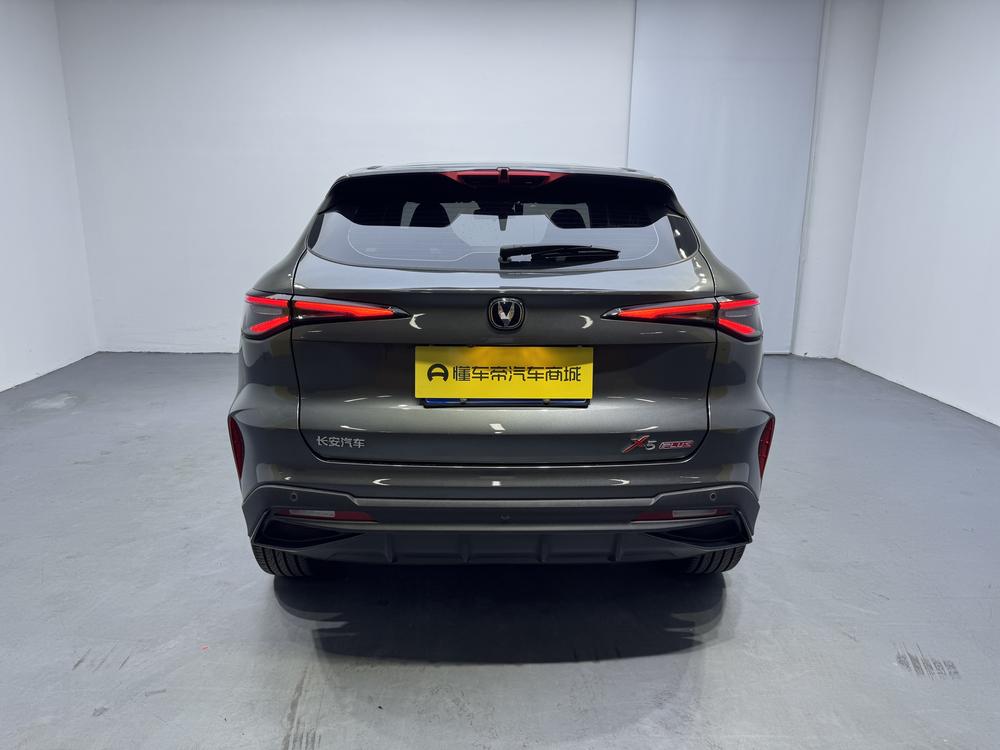 Changan Changan X5 PLUS