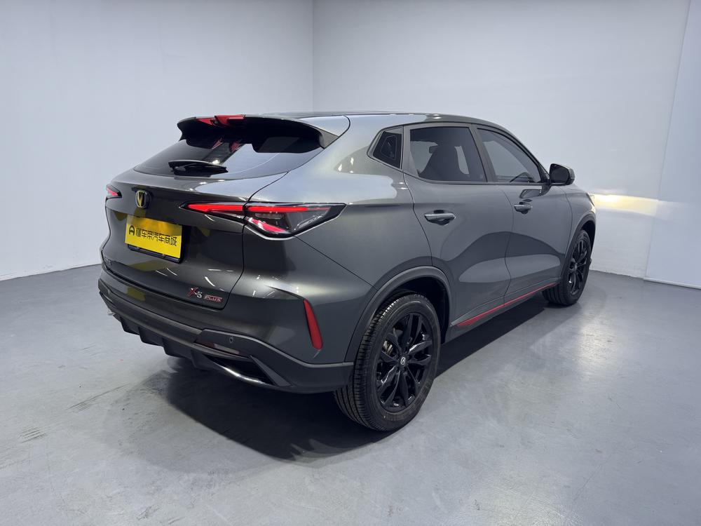 Changan Changan X5 PLUS