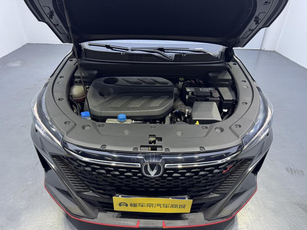 Changan Changan X5 PLUS