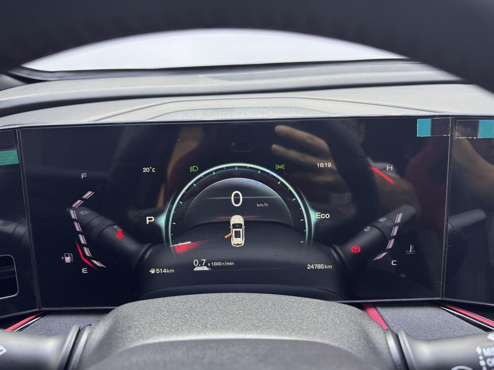 Changan Changan X5 PLUS