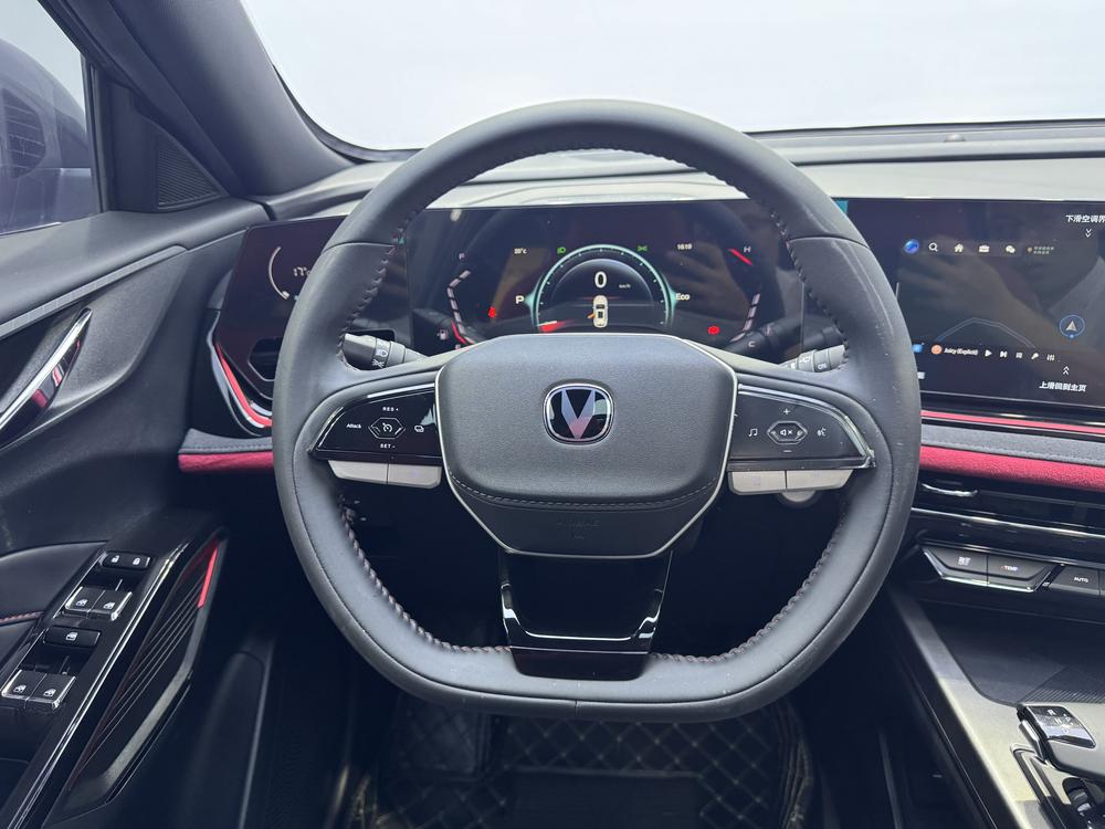 Changan Changan X5 PLUS