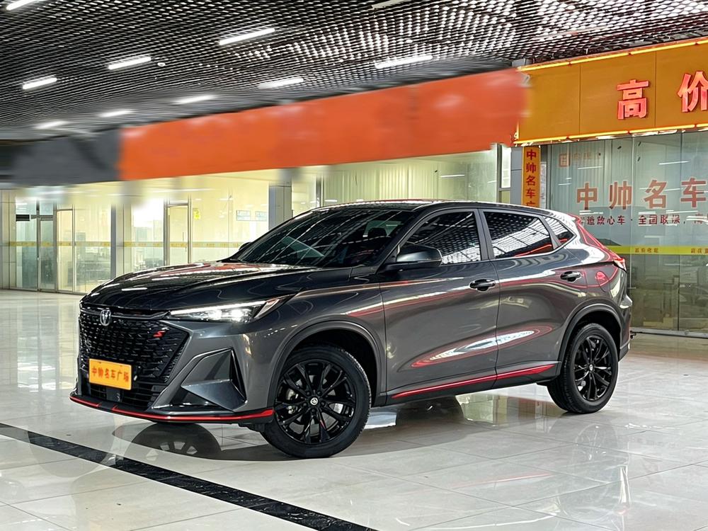 Changan Changan X5 PLUS