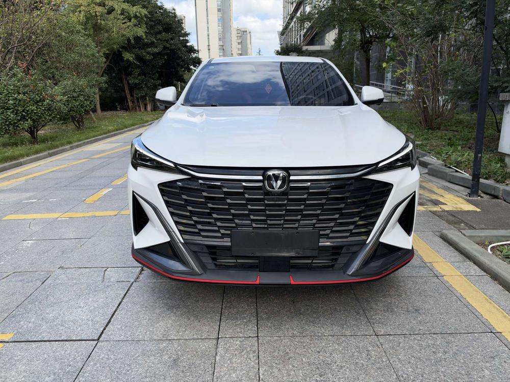 Changan Changan X5 PLUS