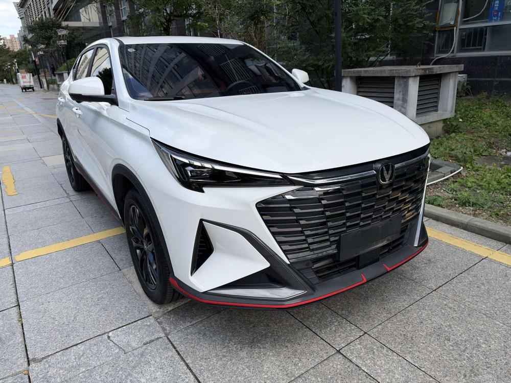 Changan Changan X5 PLUS