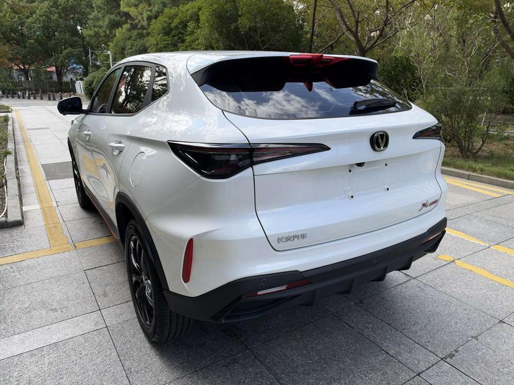 Changan Changan X5 PLUS