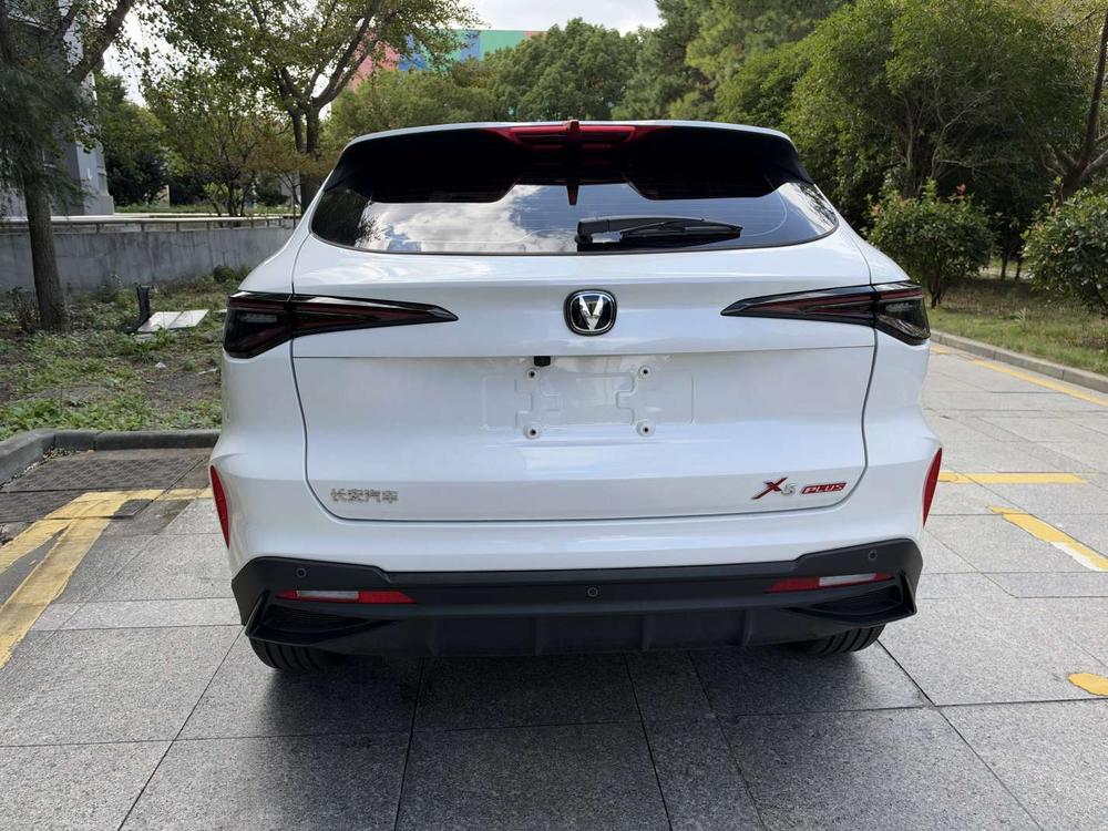 Changan Changan X5 PLUS