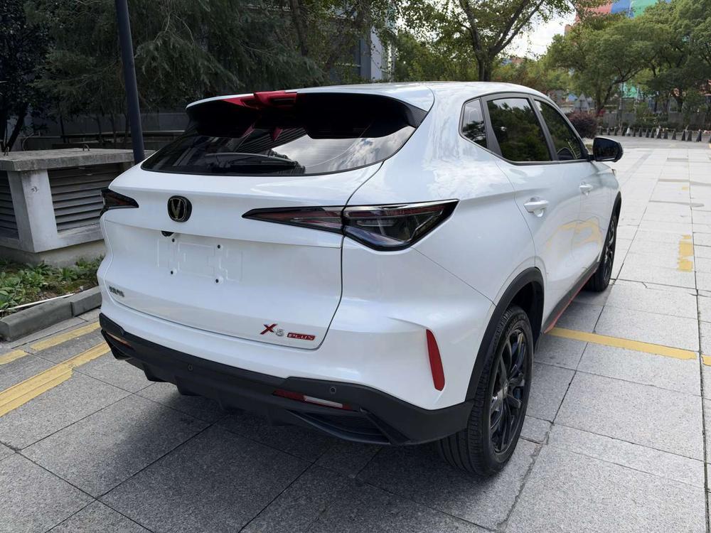 Changan Changan X5 PLUS