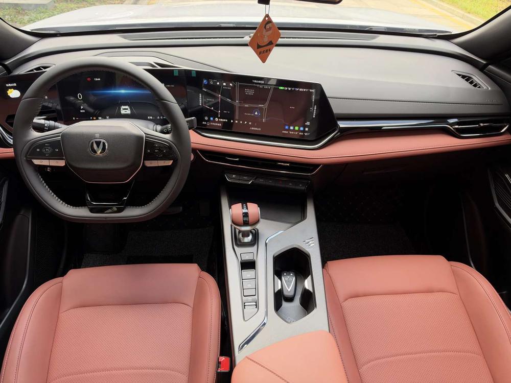 Changan Changan X5 PLUS