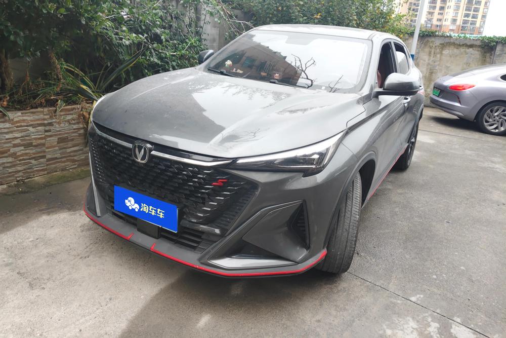 Changan Changan X5 PLUS