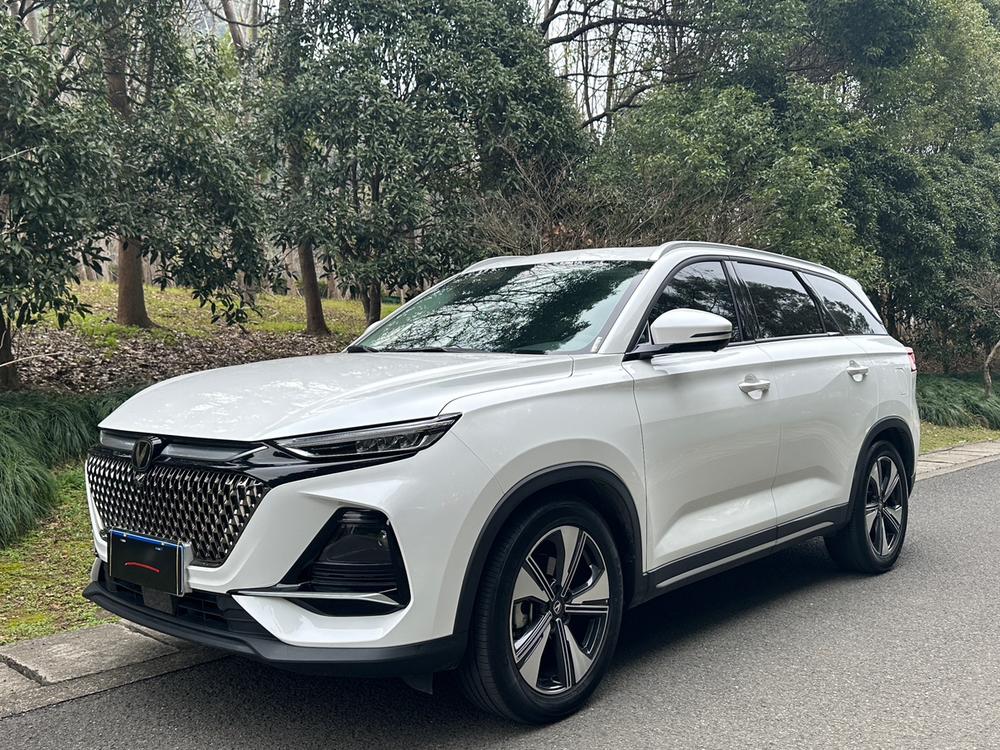 Changan Changan X7 PLUS