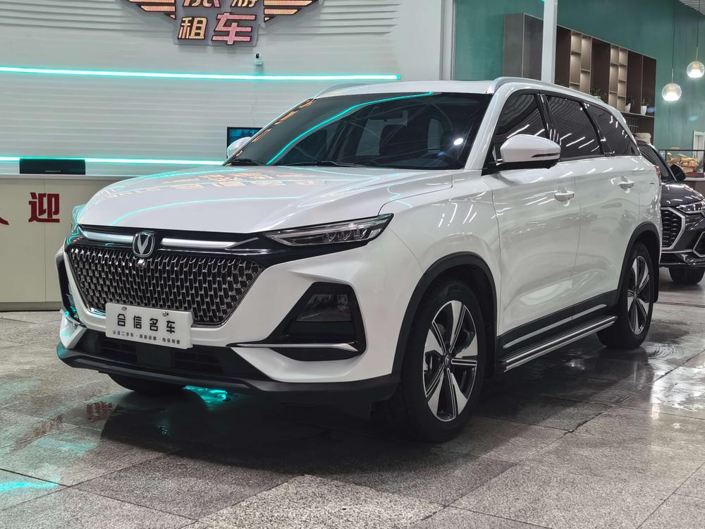 Changan Changan X7 PLUS