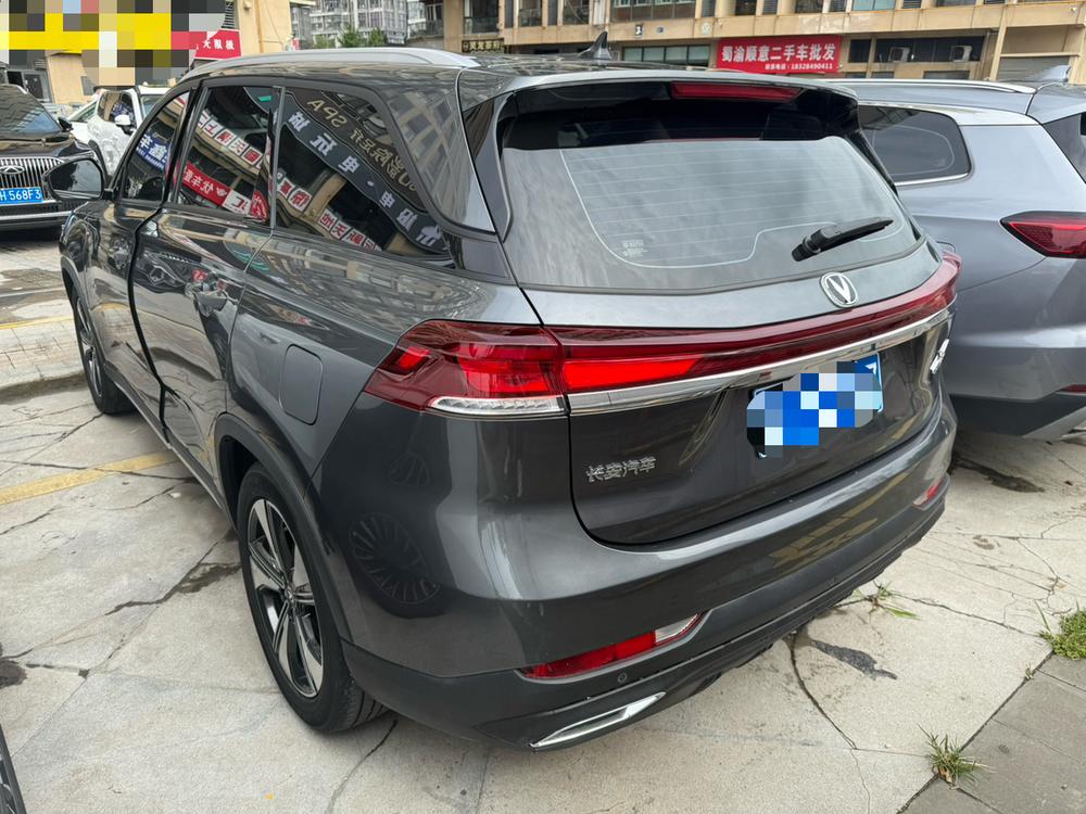 Changan Changan X7 PLUS