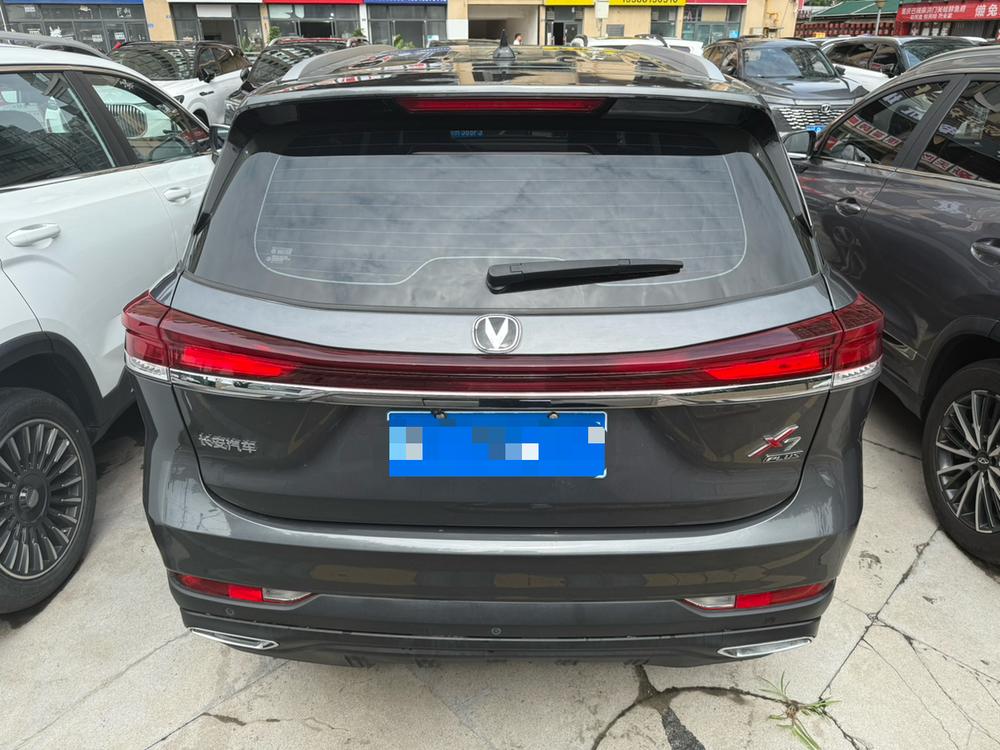 Changan Changan X7 PLUS