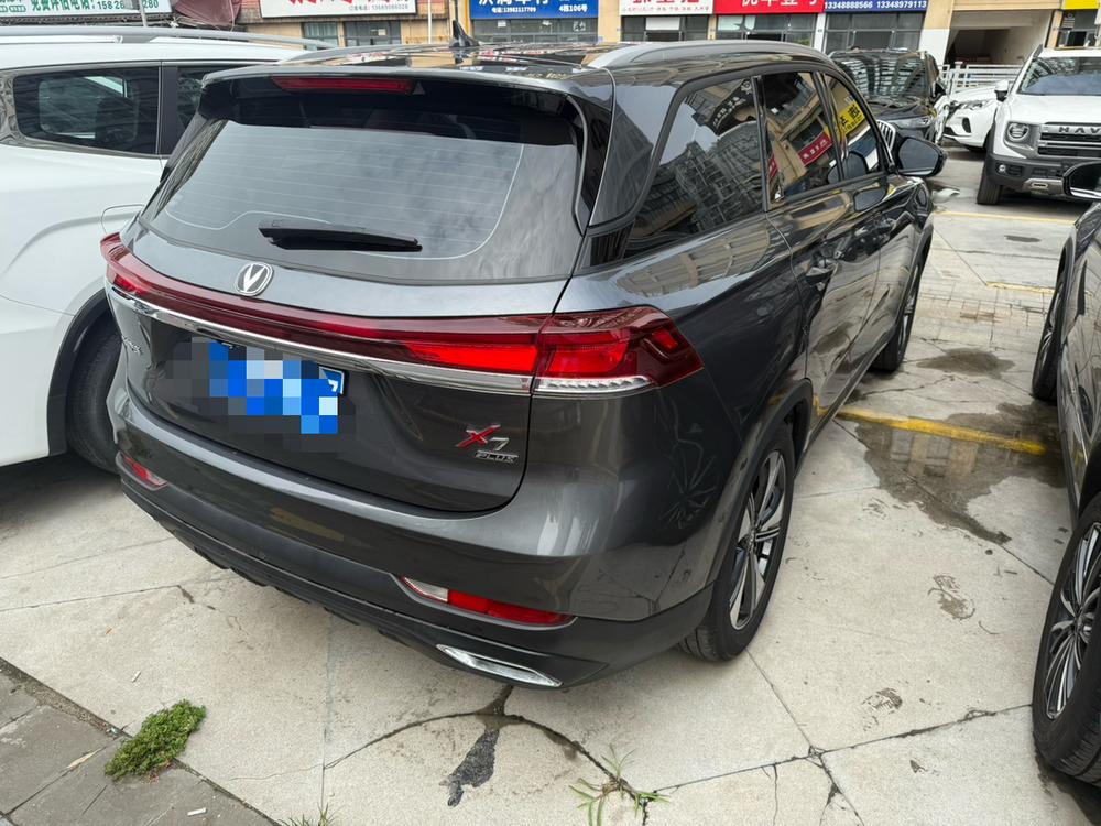 Changan Changan X7 PLUS