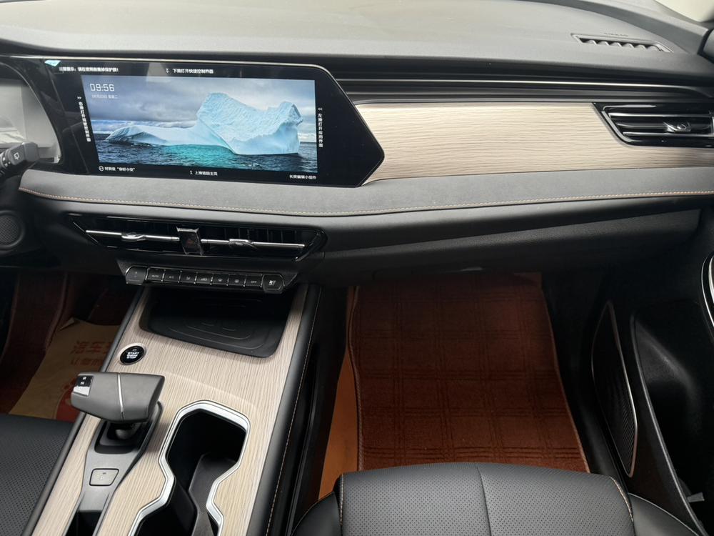 Changan Changan X7 PLUS