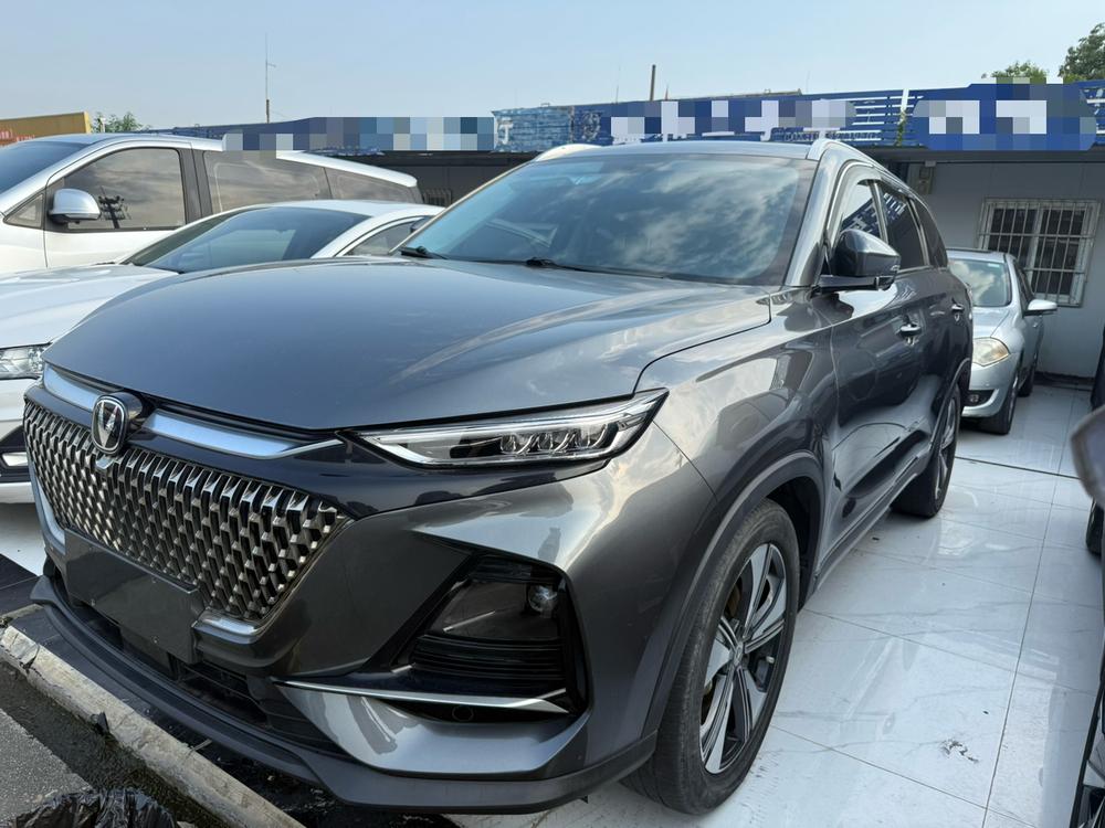Changan Changan X7 PLUS