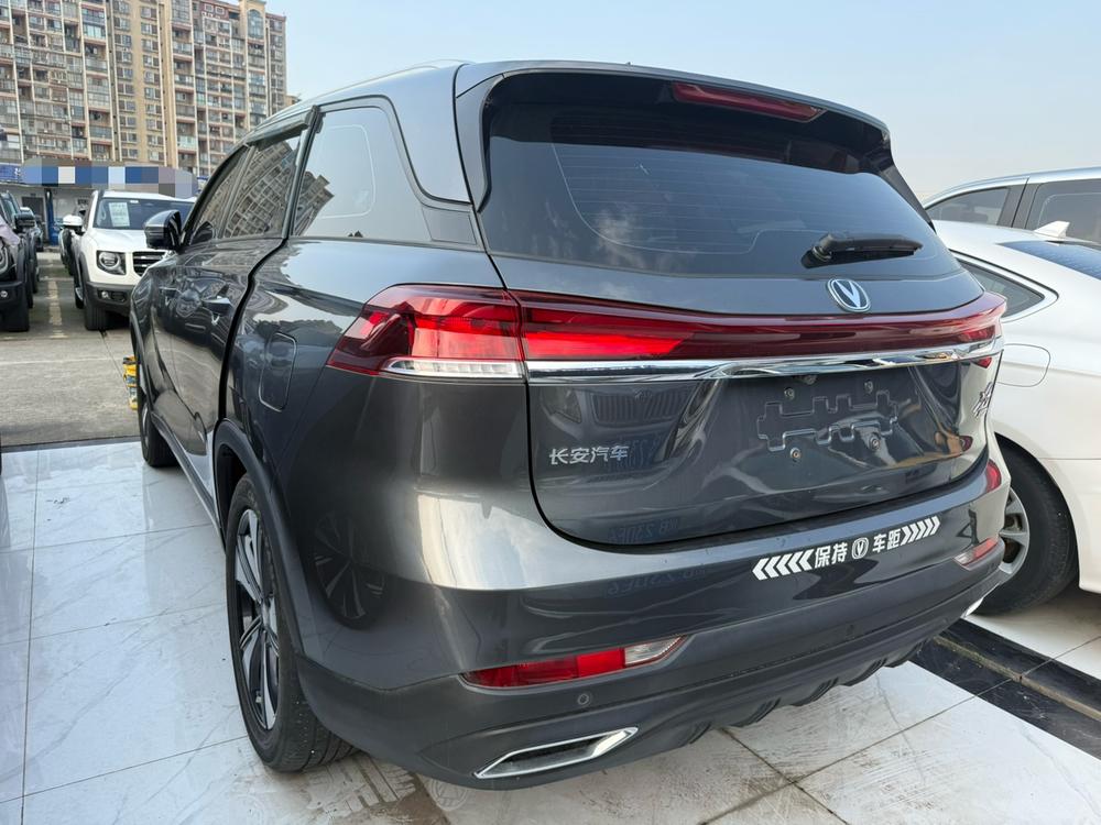 Changan Changan X7 PLUS