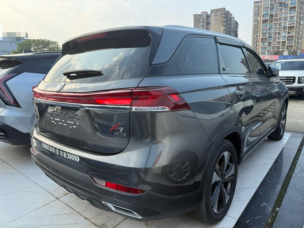 Changan Changan X7 PLUS
