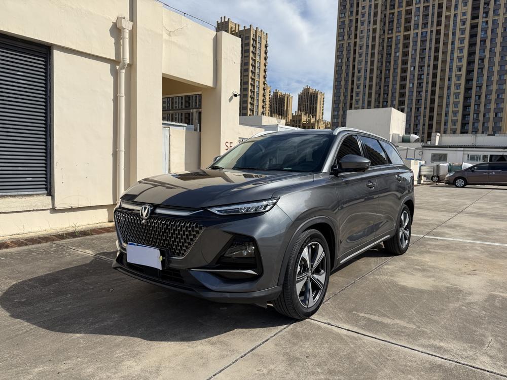 Changan Changan X7 PLUS