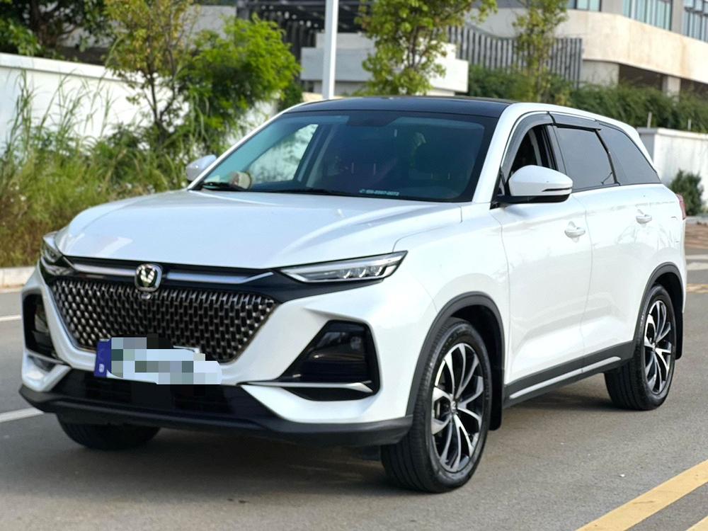 Changan Changan X7 PLUS