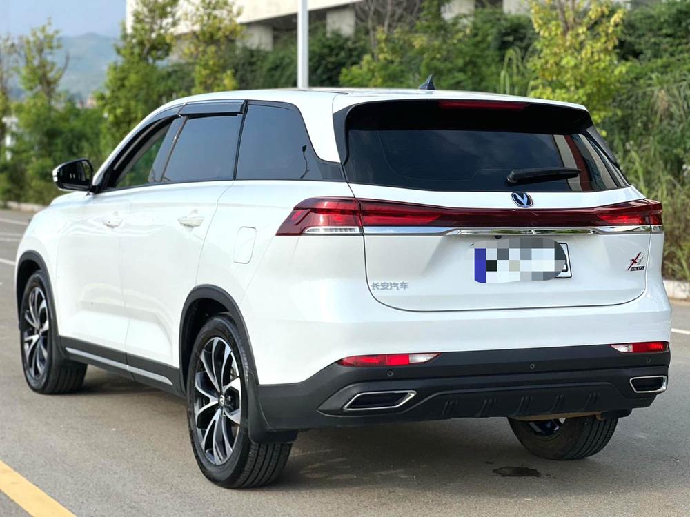 Changan Changan X7 PLUS