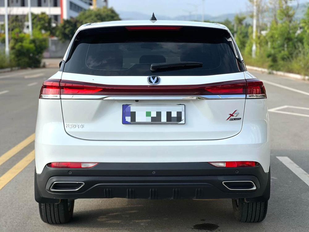 Changan Changan X7 PLUS