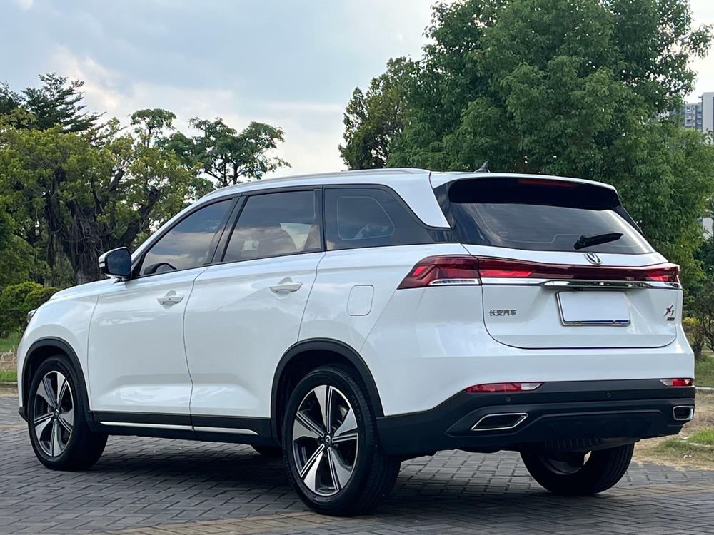Changan Changan X7 PLUS