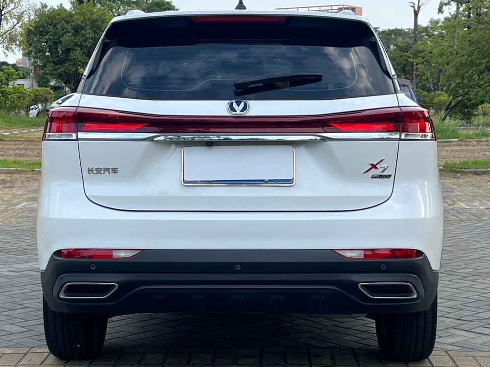 Changan Changan X7 PLUS