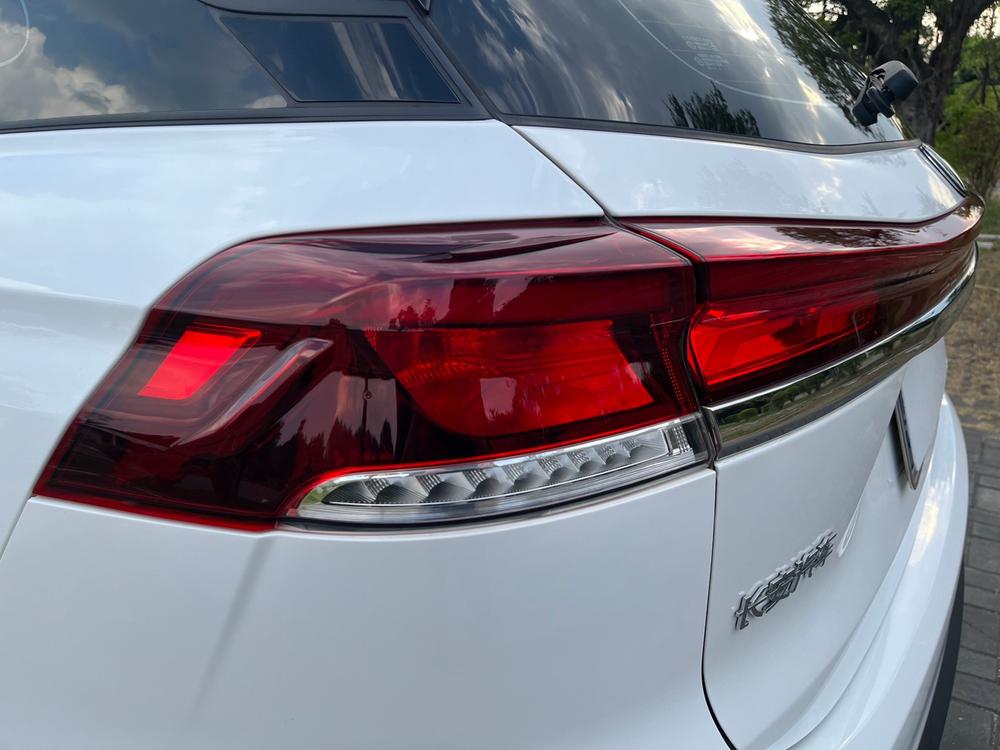 Changan Changan X7 PLUS