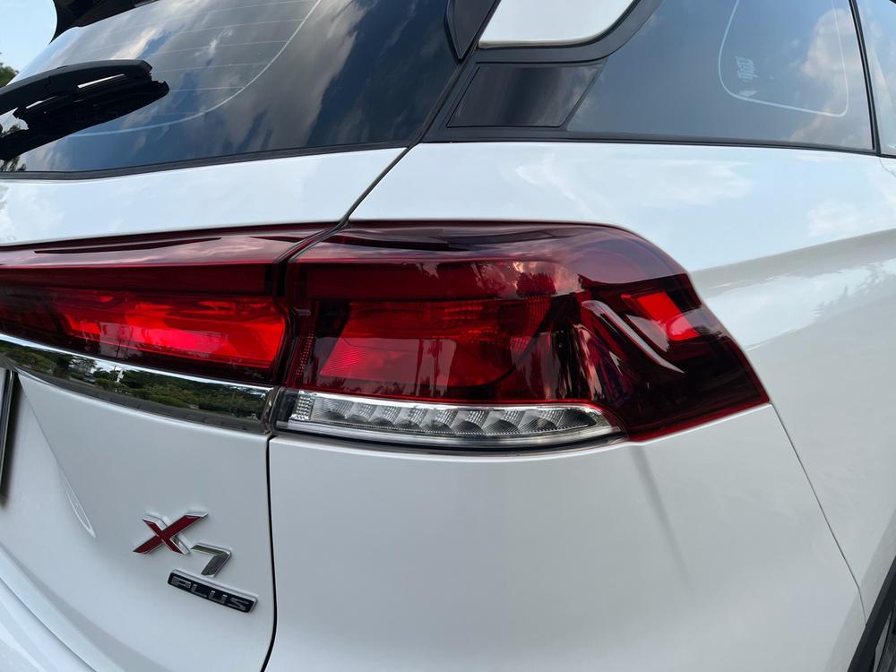 Changan Changan X7 PLUS