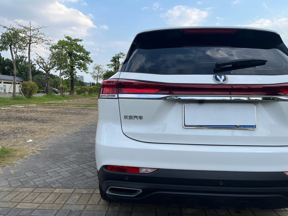 Changan Changan X7 PLUS