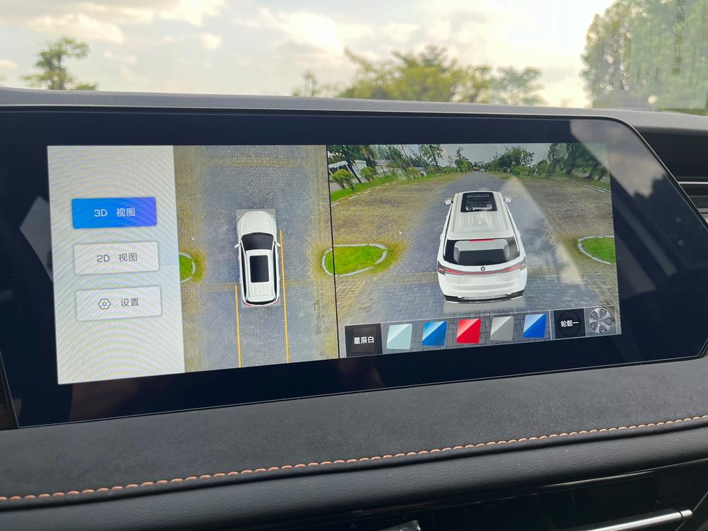 Changan Changan X7 PLUS