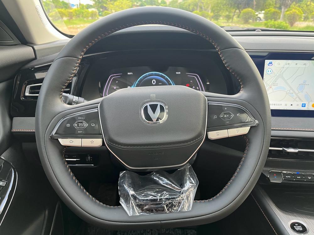 Changan Changan X7 PLUS