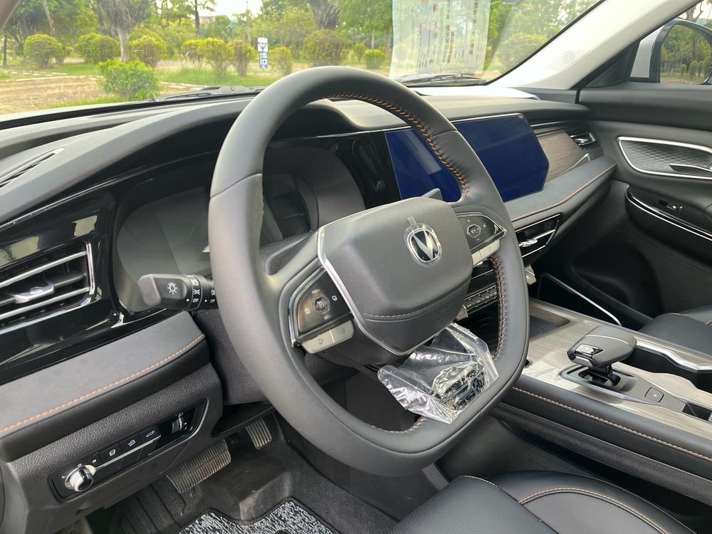 Changan Changan X7 PLUS