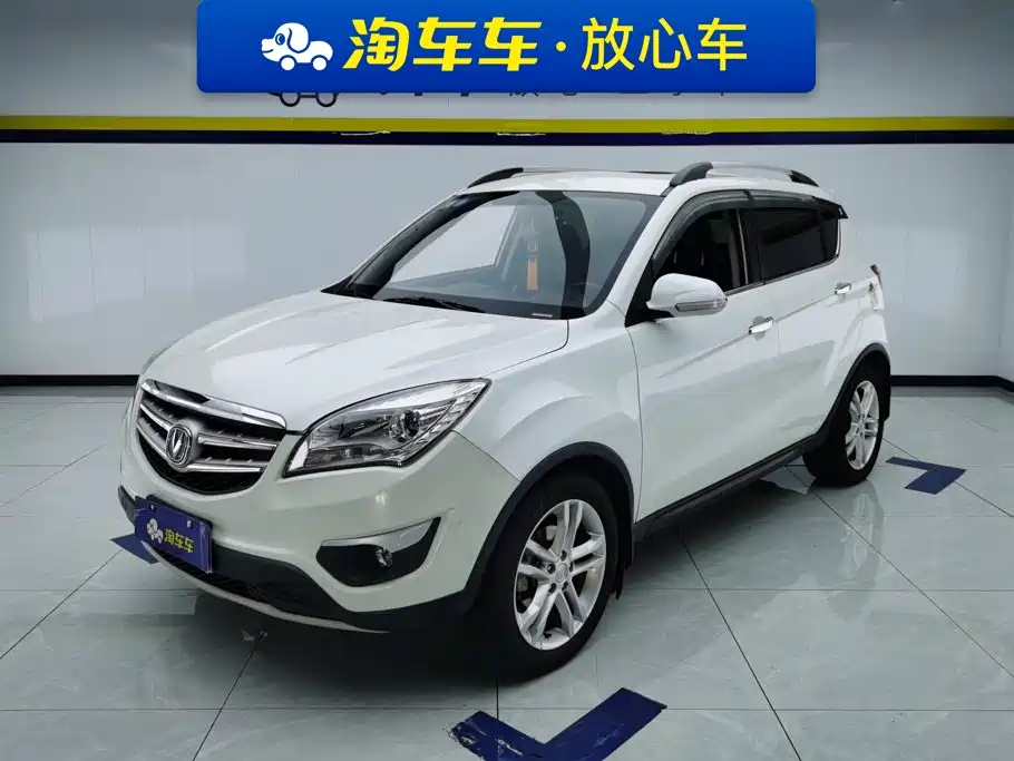Changan CS35