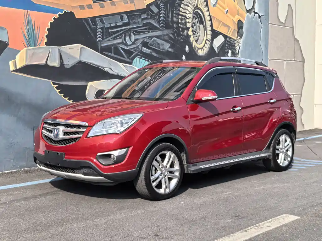 Changan CS35