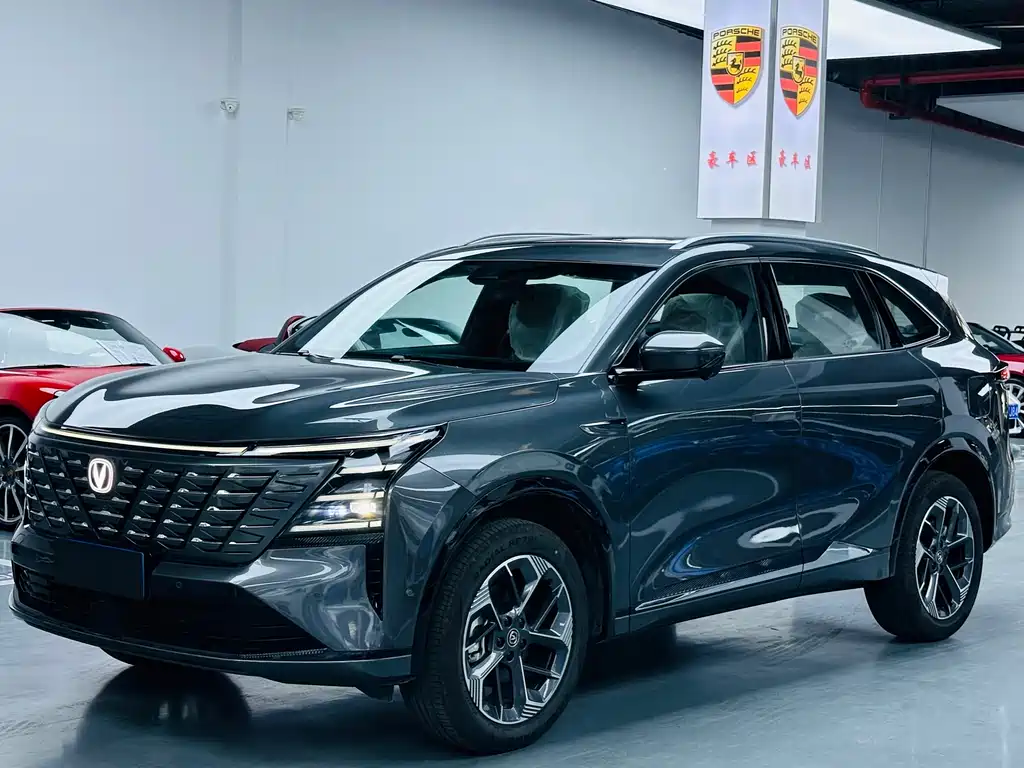 Changan CS75 PLUS