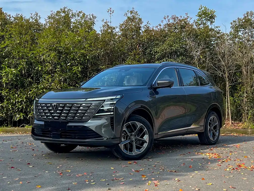 Changan CS75 PLUS