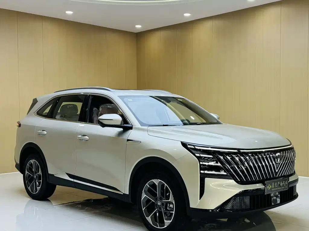 Changan CS75 PLUS