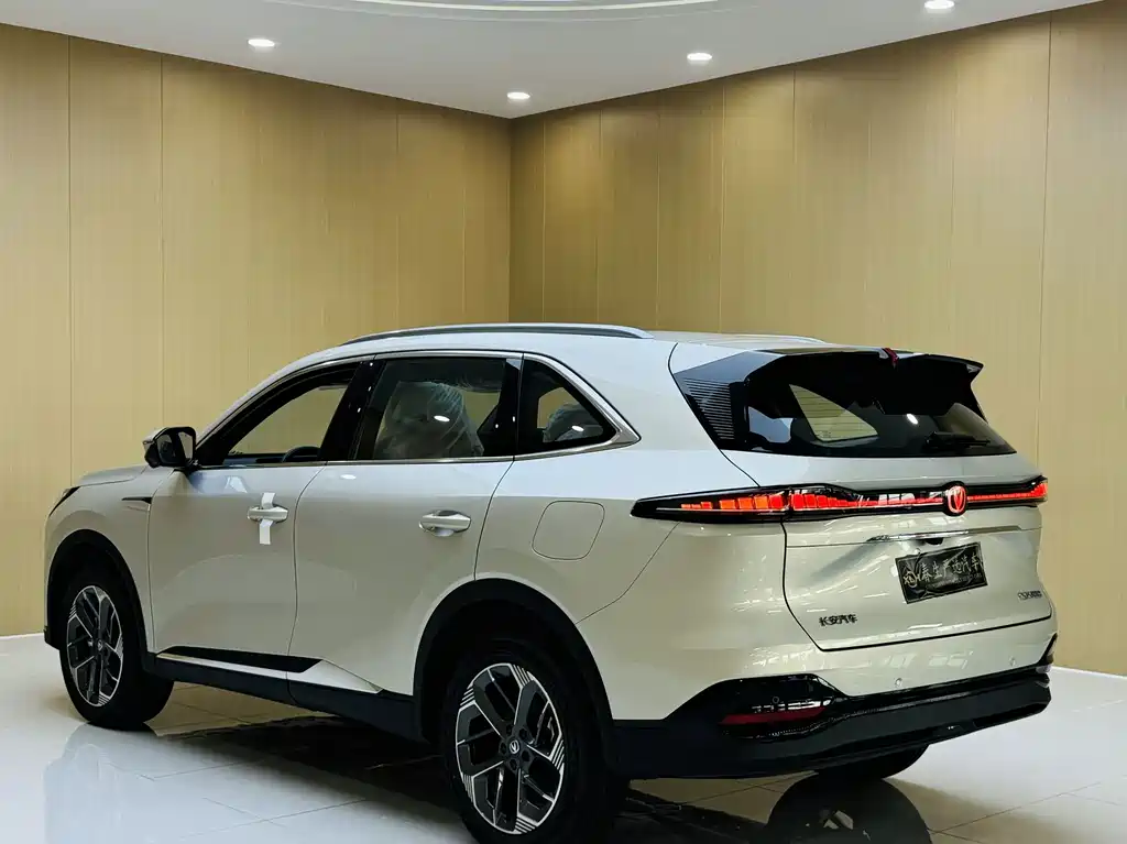 Changan CS75 PLUS