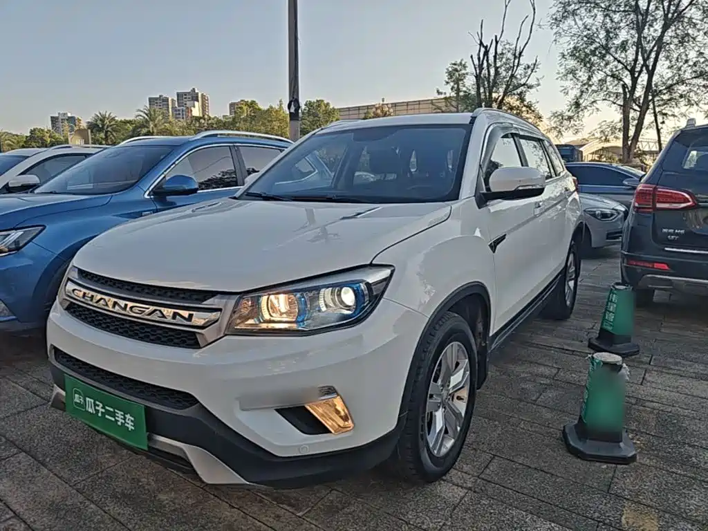 Changan CS75