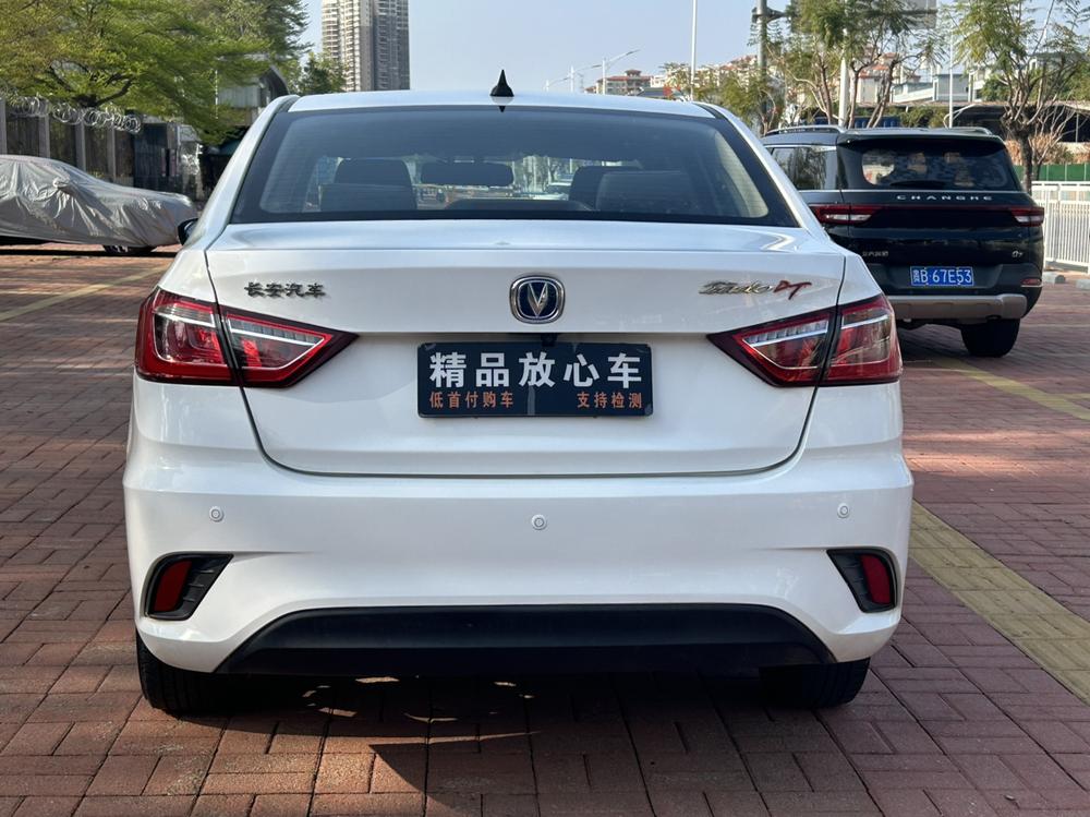 Changan Eado DT