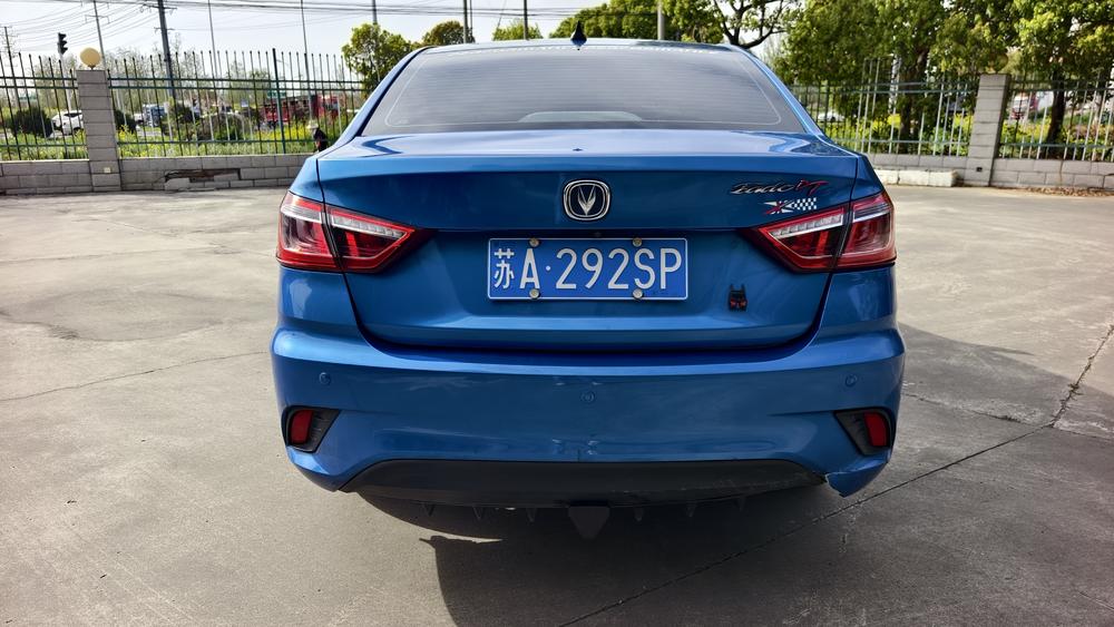 Changan Eado DT