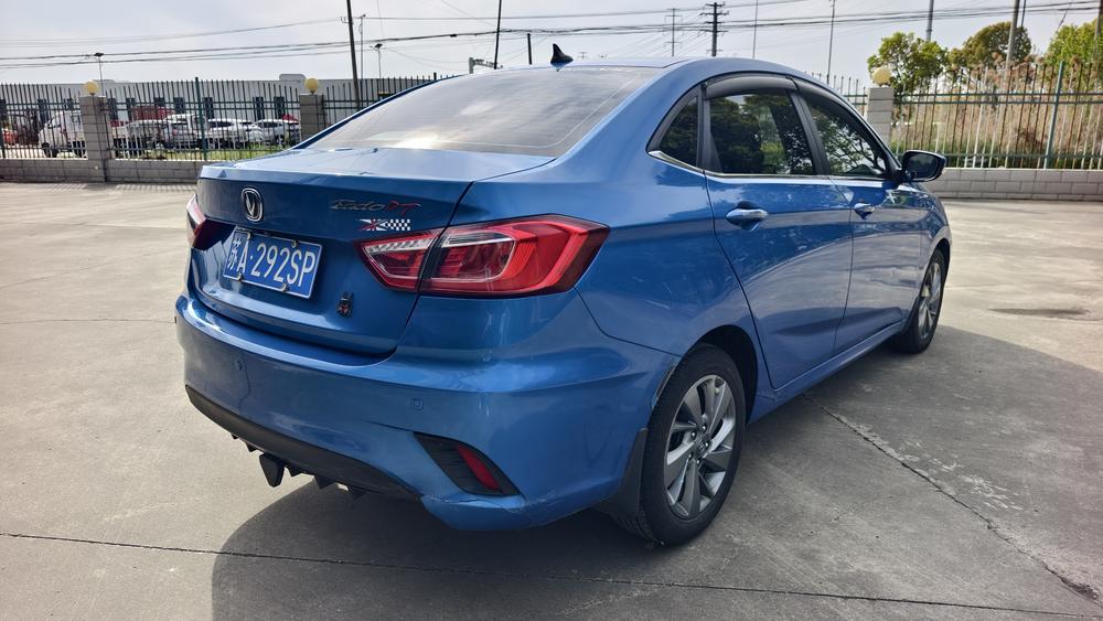Changan Eado DT
