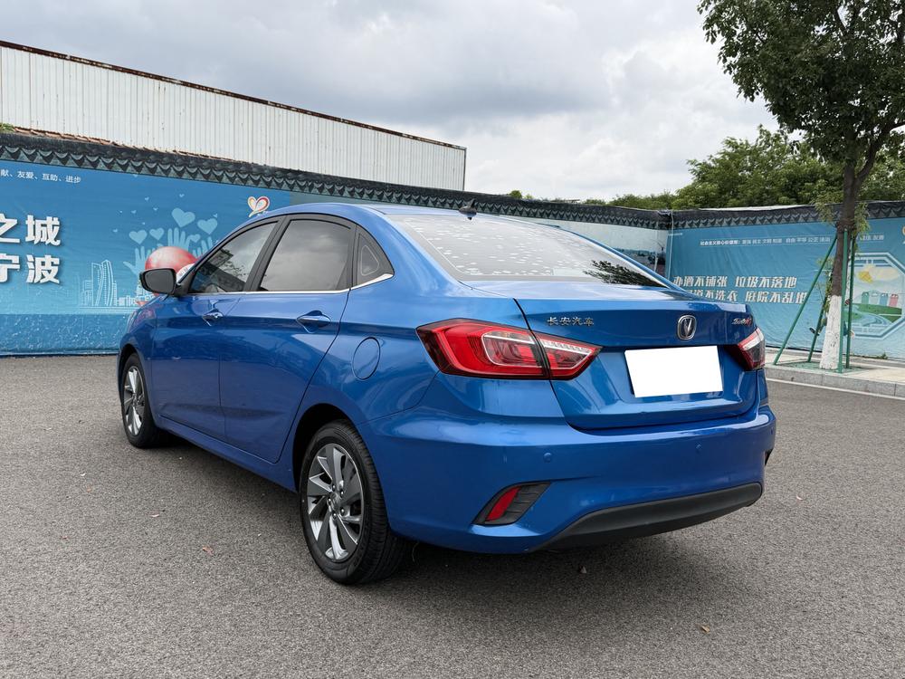 Changan Eado DT